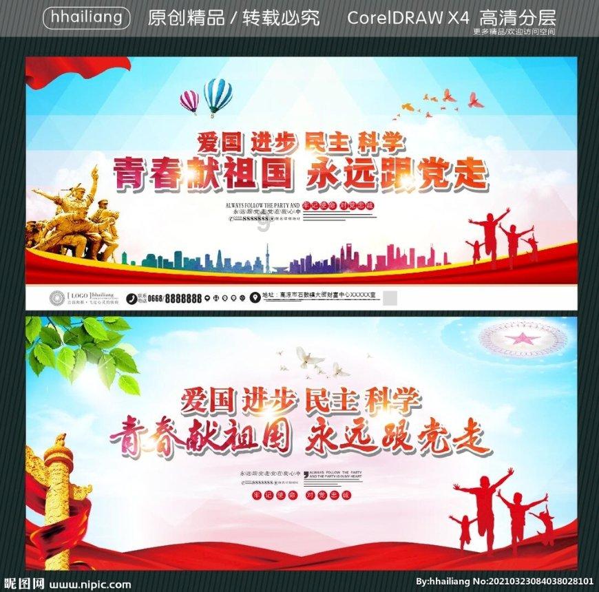 新年和元旦有什么区别?,专业有问必答平台