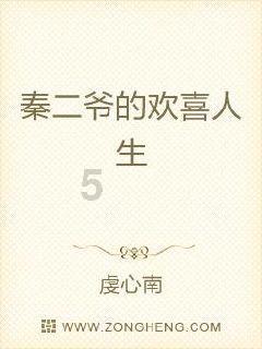 激发学习激情!加入同性恋倾向男生会遇到心动女生吗?,探索无限知识星球!