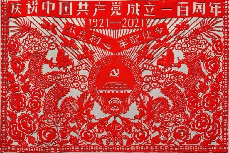 脑洞小老弟无实名认证
